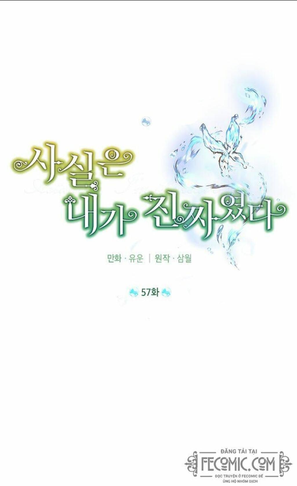 thực ra tôi mới là thật chapter 57 - Next Chapter 57.5