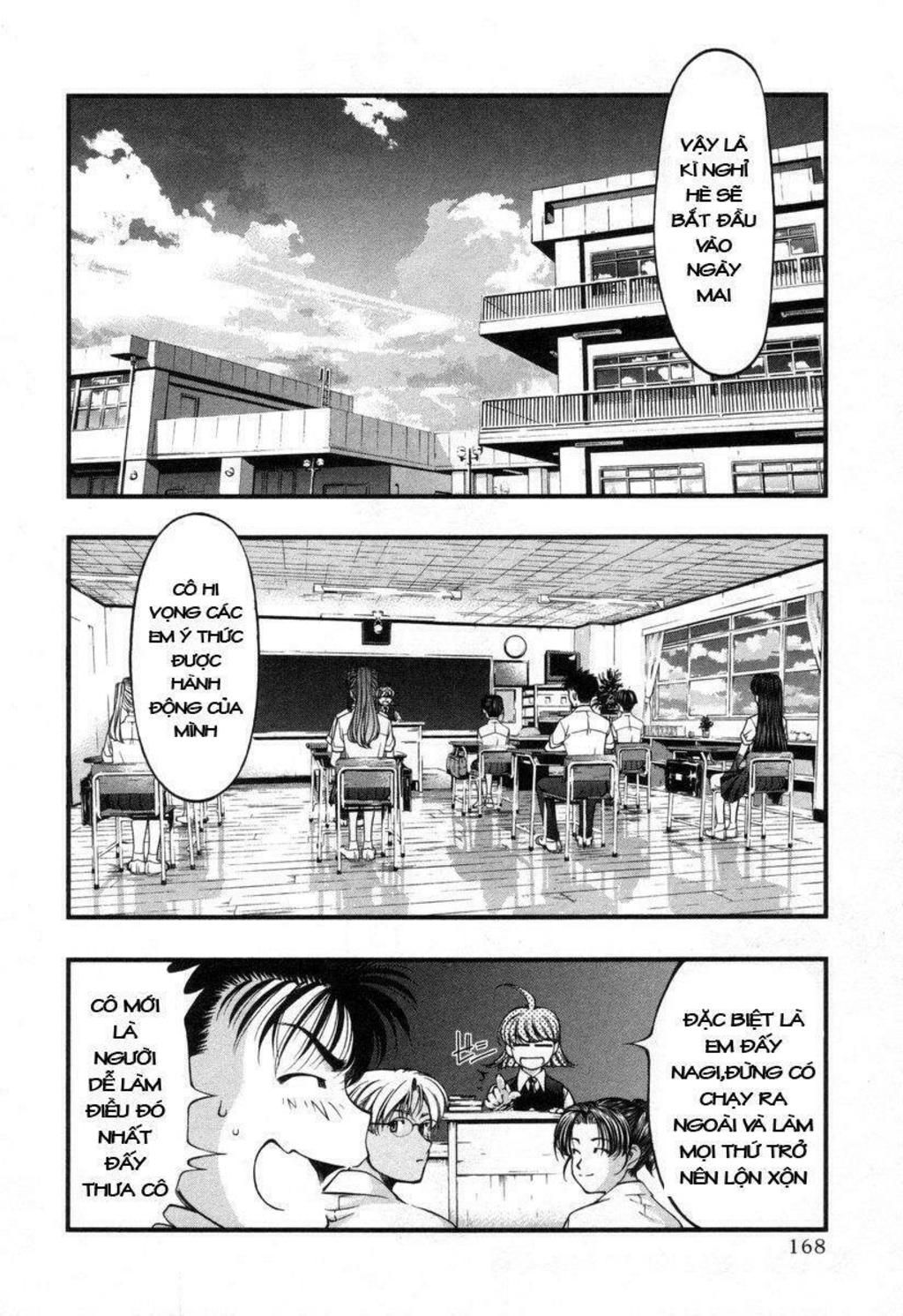 Umi no Misaki Chapter 18 - Trang 2