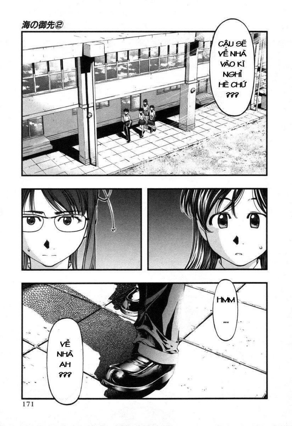 Umi no Misaki Chapter 18 - Trang 2