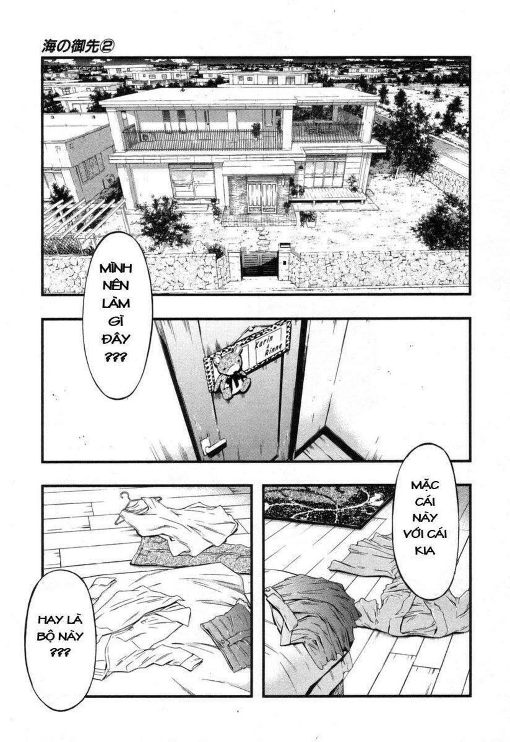 Umi no Misaki Chapter 18 - Trang 2