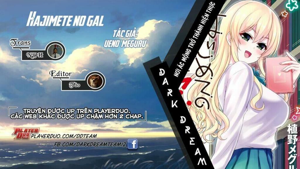 lần đầu với gal chapter 77 - Trang 2