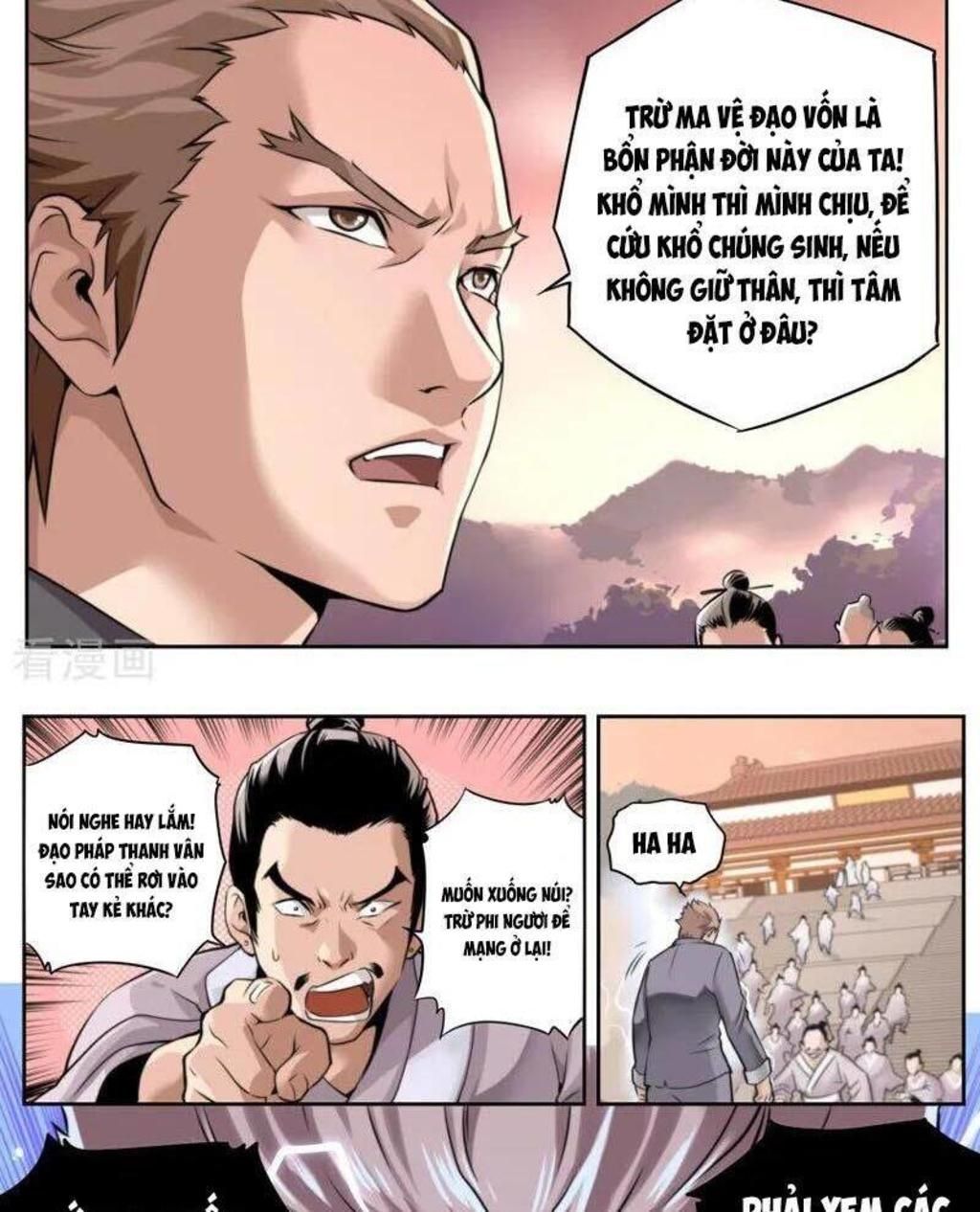 kiêm chức thần tiên Chapter 78 - Trang 2