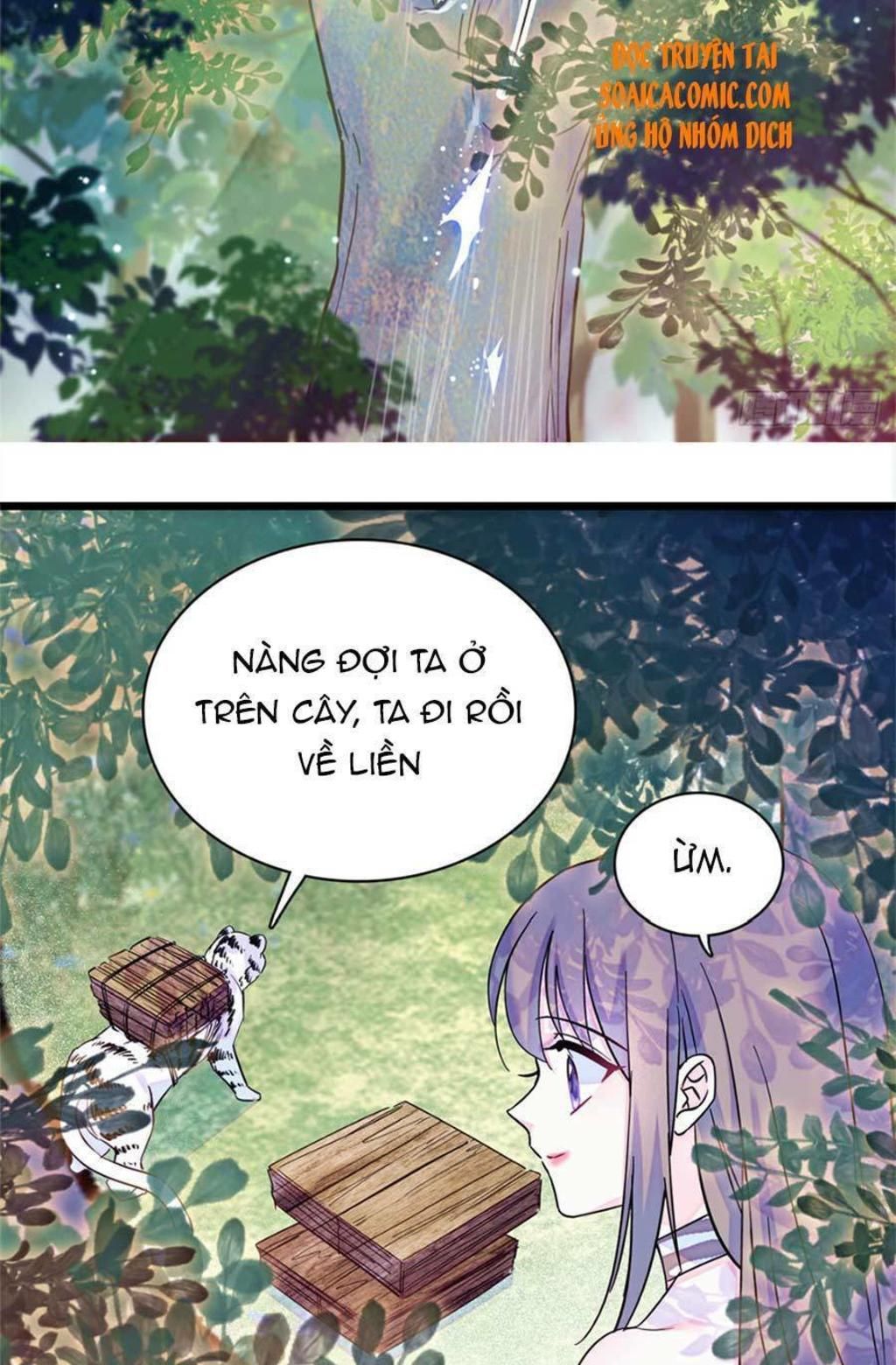 manh động thú thế Chapter 17 - Trang 1