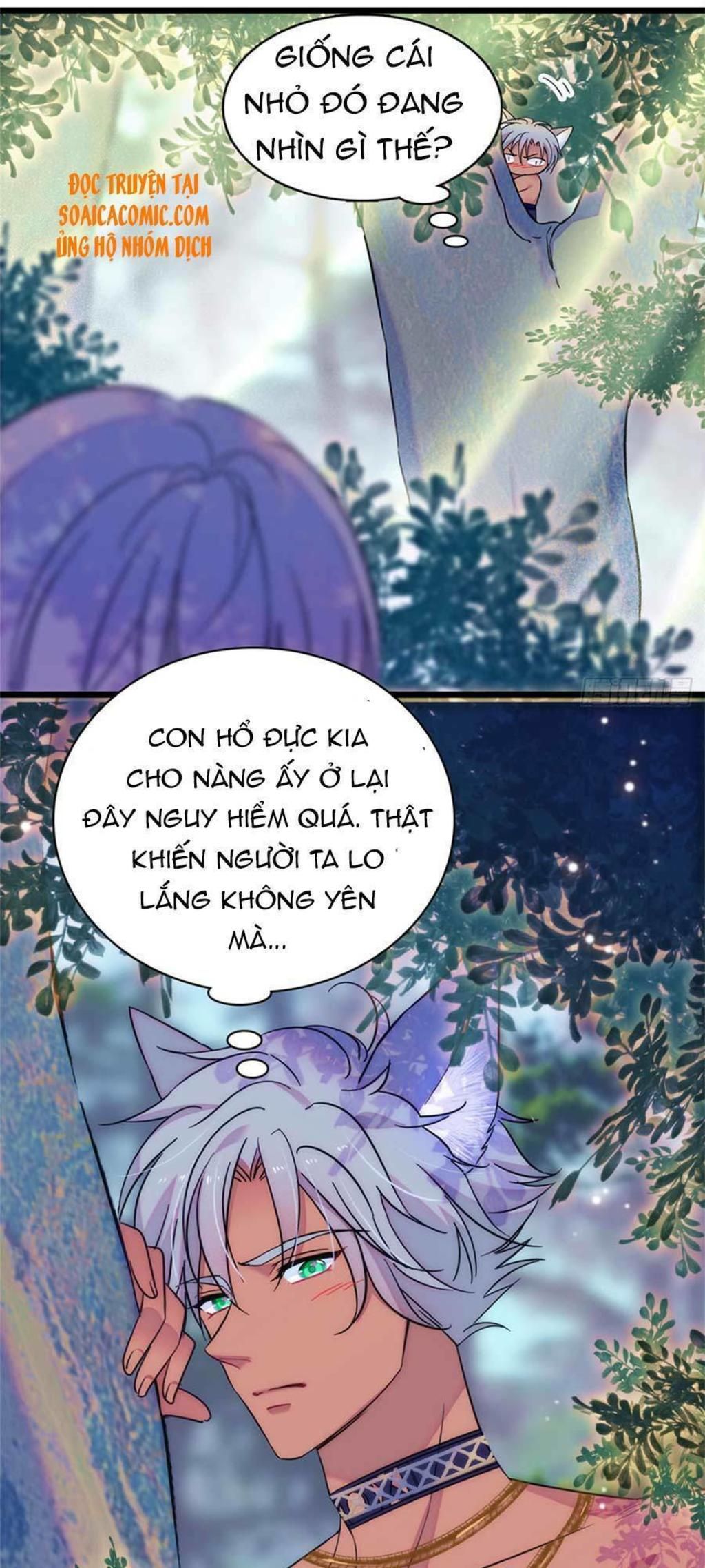 manh động thú thế Chapter 17 - Trang 1