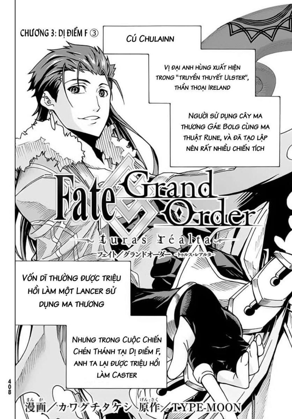 fate/grand order -turas realta- chapter 3 - Trang 2