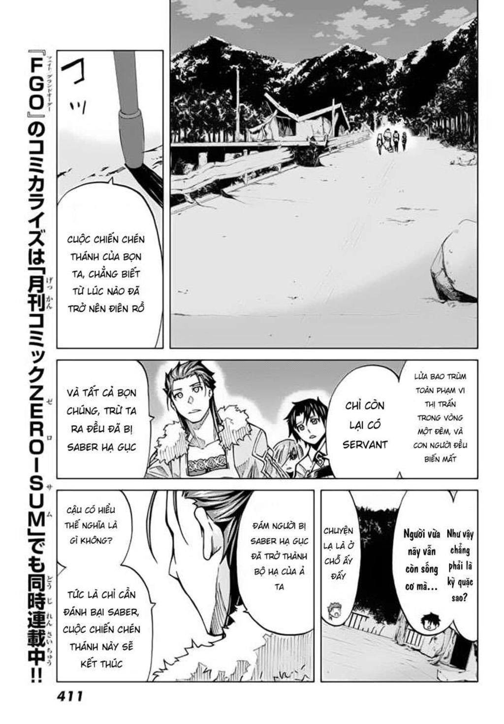 fate/grand order -turas realta- chapter 3 - Trang 2