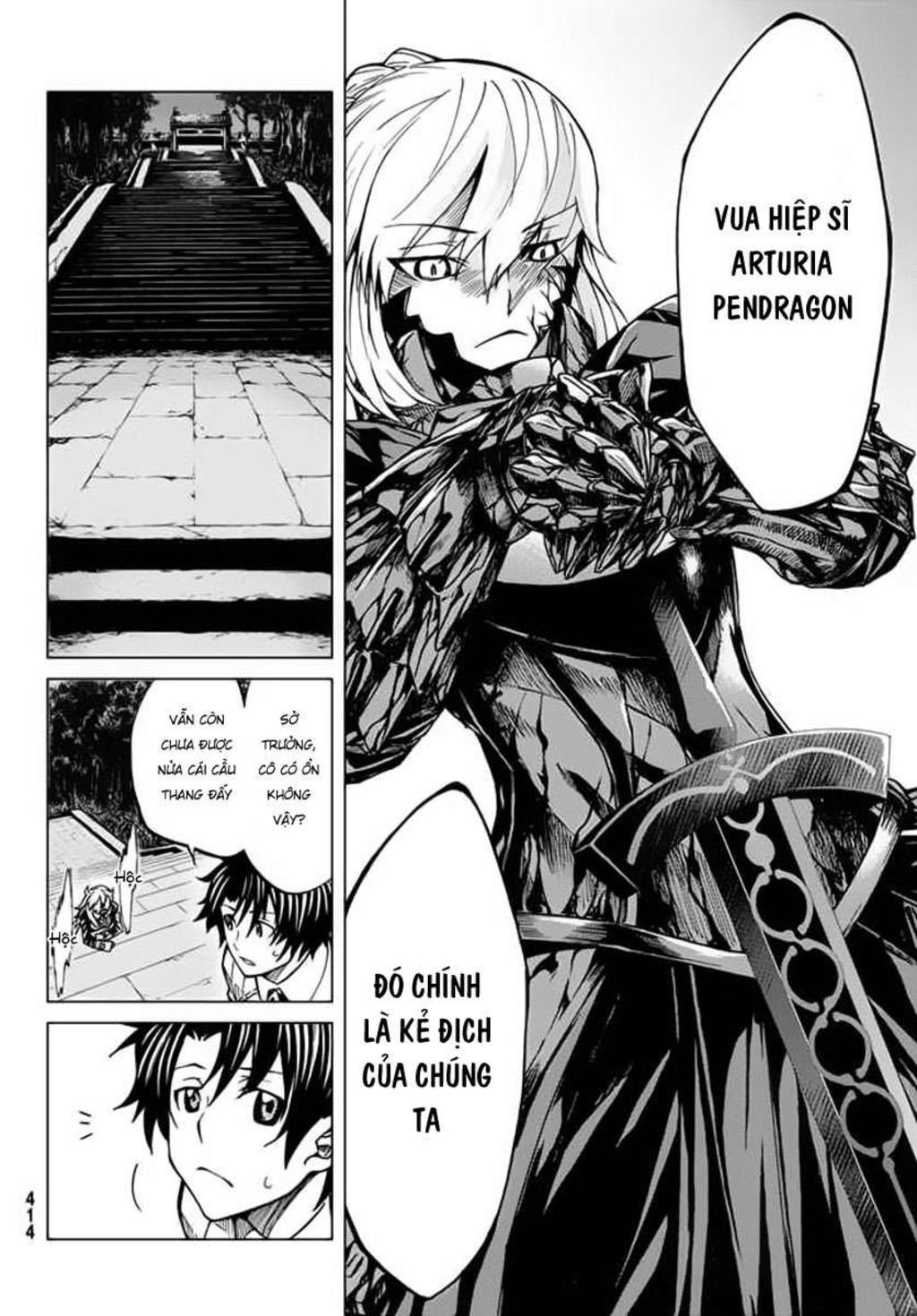 fate/grand order -turas realta- chapter 3 - Trang 2