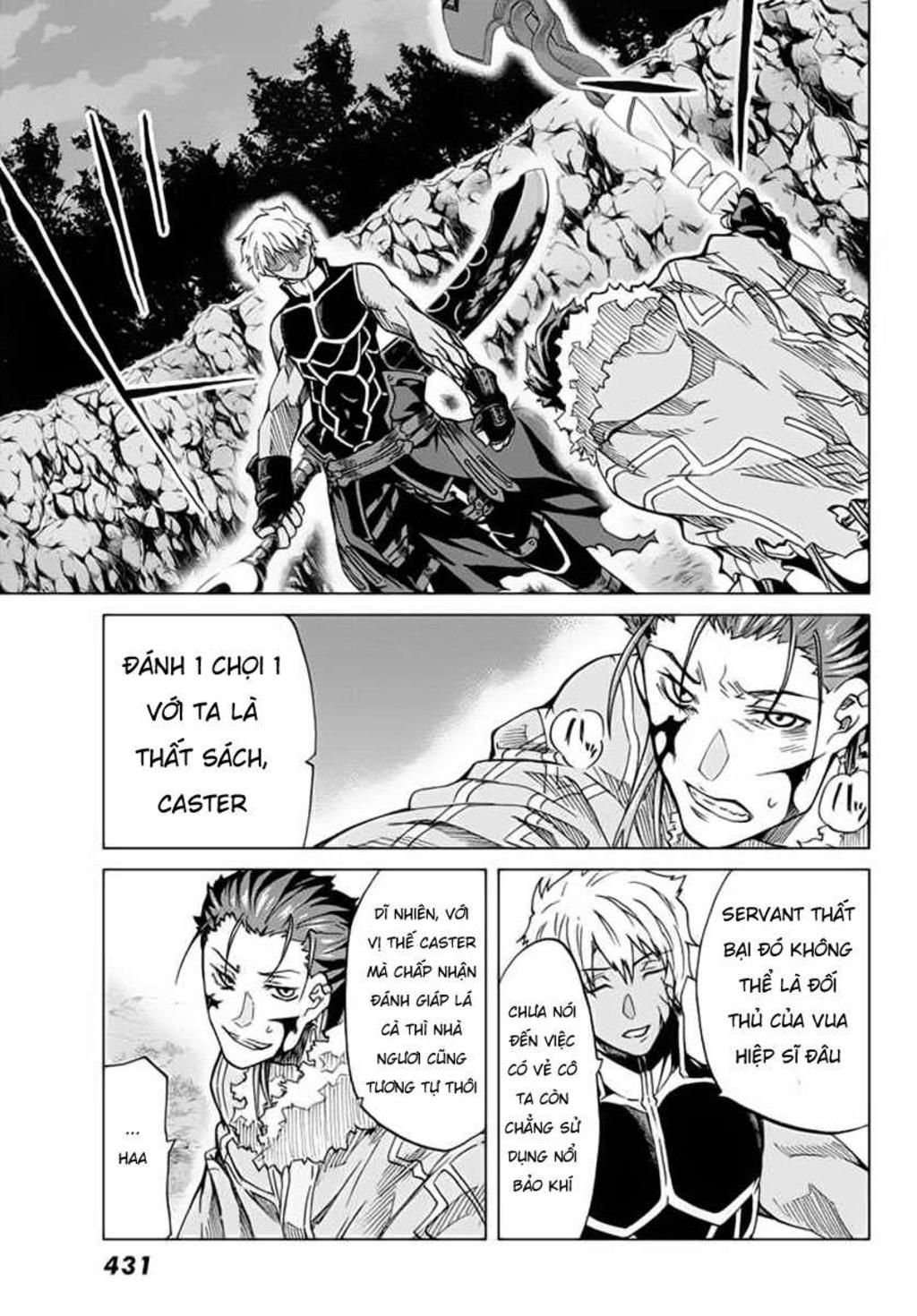 fate/grand order -turas realta- chapter 3 - Trang 2