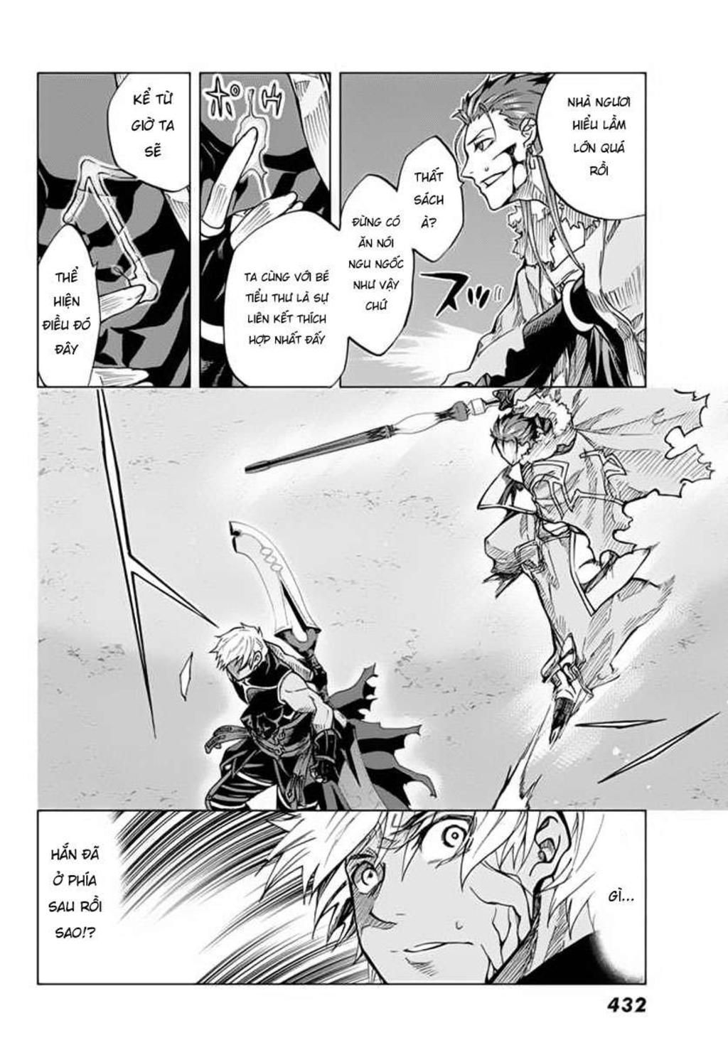 fate/grand order -turas realta- chapter 3 - Trang 2