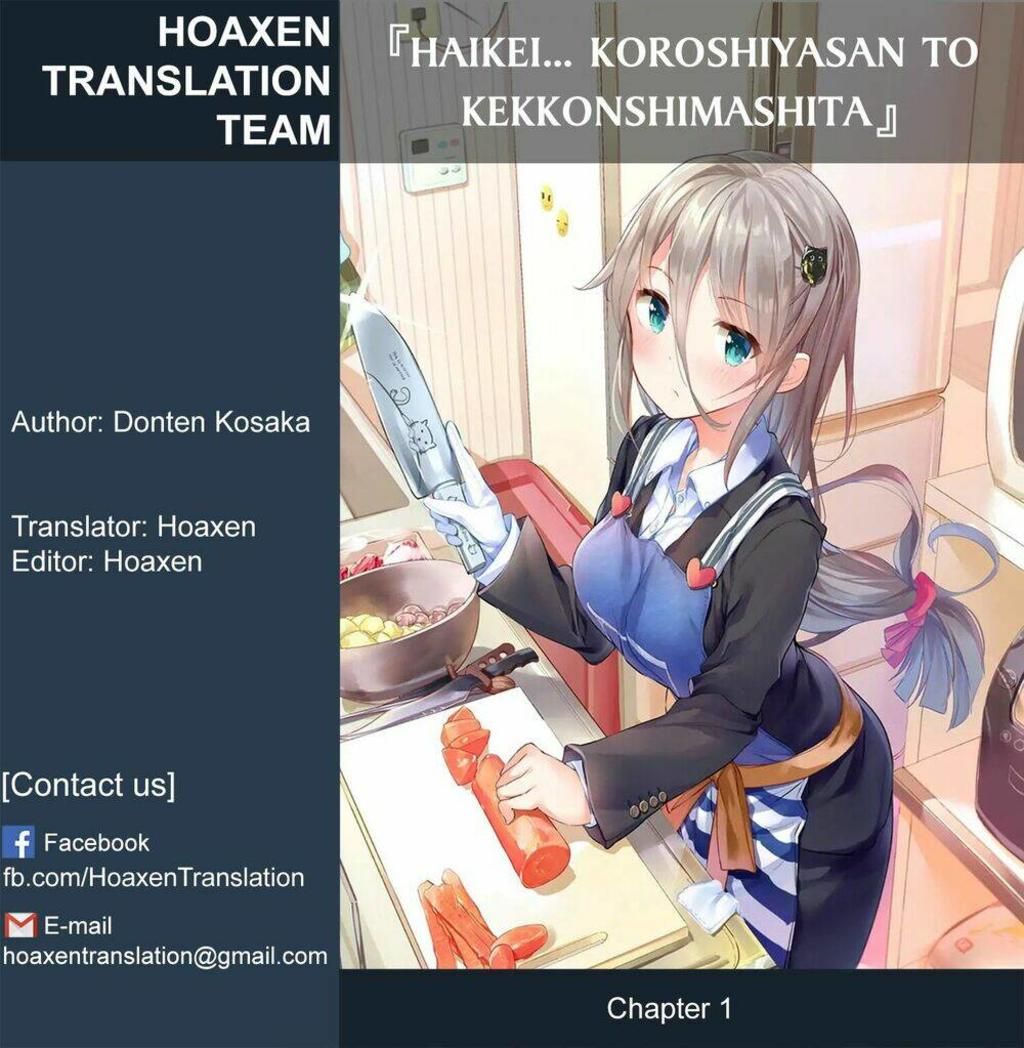 haikei… koroshiyasan to kekkonshimashita chapter 1 - Trang 2