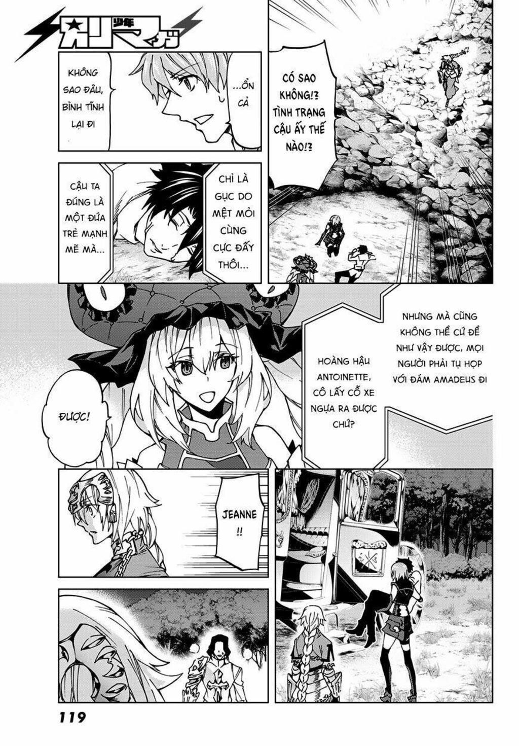 fate/grand order -turas realta- chapter 9: dị điểm thứ nhất (4) - Trang 2