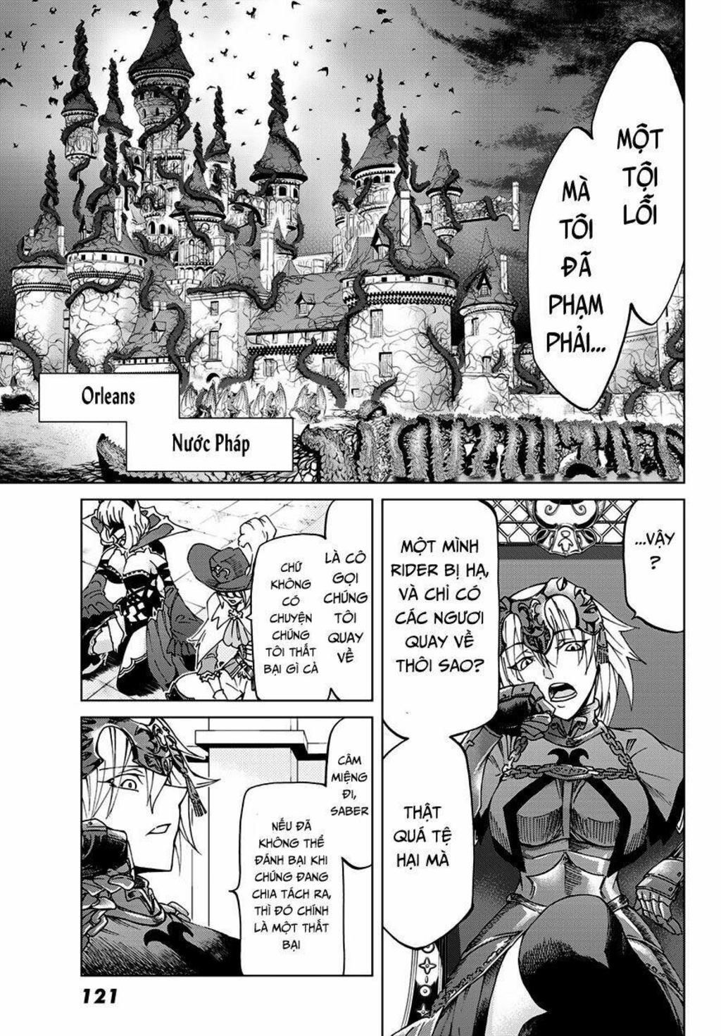 fate/grand order -turas realta- chapter 9: dị điểm thứ nhất (4) - Trang 2