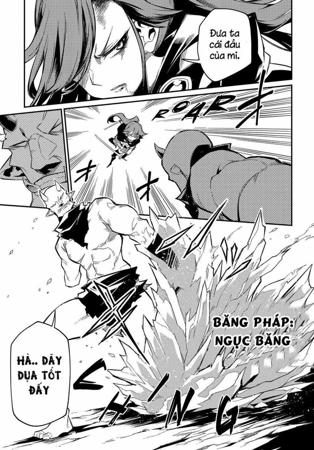 neta chara tensei toka anmarida! chapter 10: Đánh nhau với boss cực căng!! - Trang 2