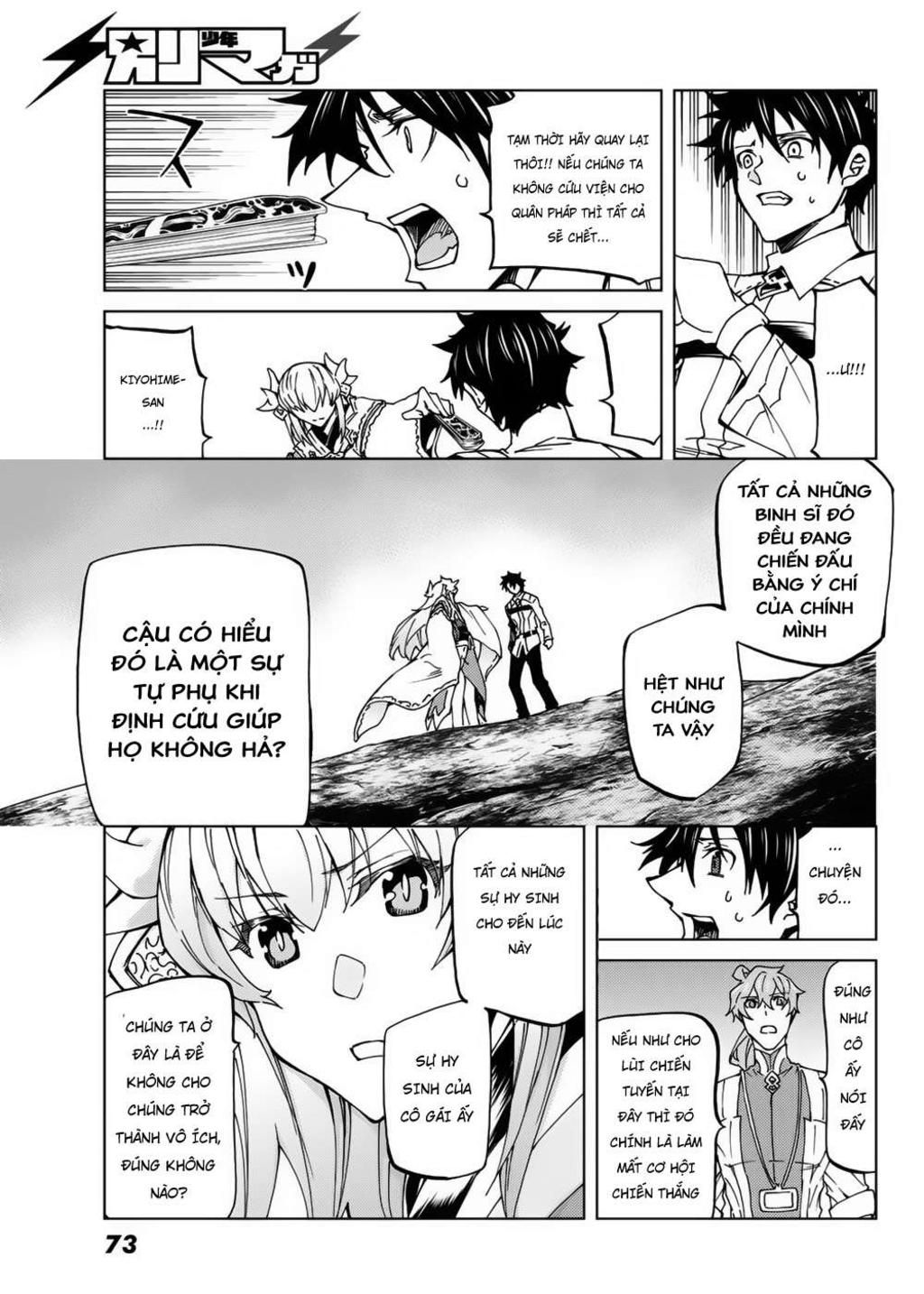 fate/grand order -turas realta- chapter 16: dị Điểm thứ nhất – phần kết (4) - Trang 2