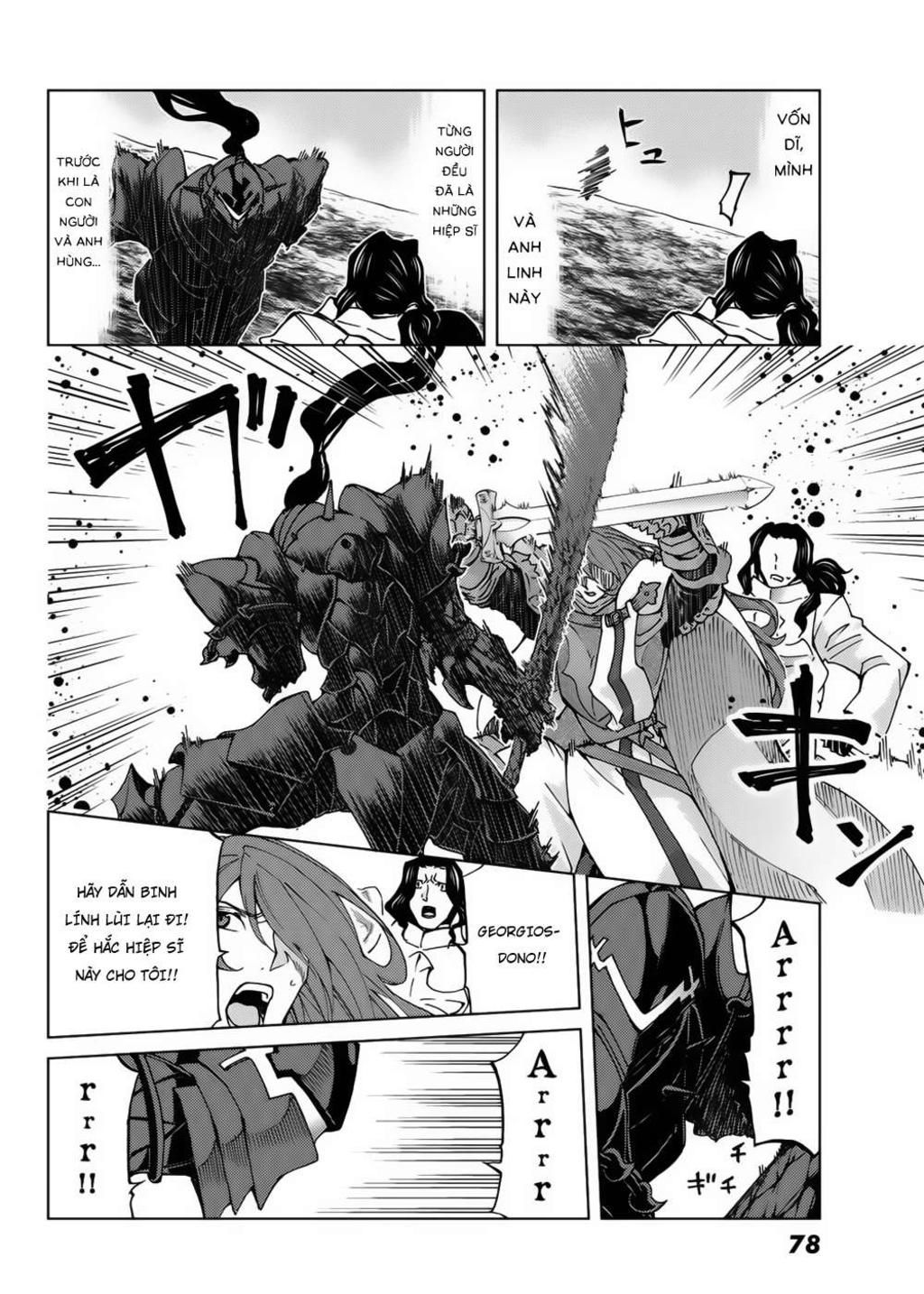 fate/grand order -turas realta- chapter 16: dị Điểm thứ nhất – phần kết (4) - Trang 2