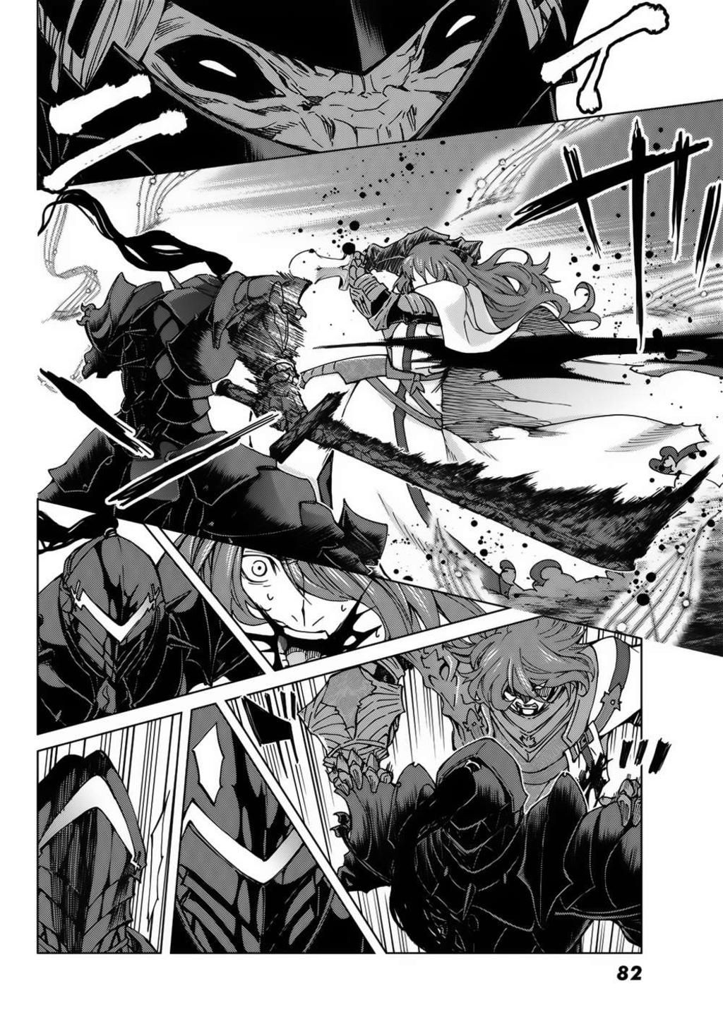 fate/grand order -turas realta- chapter 16: dị Điểm thứ nhất – phần kết (4) - Trang 2