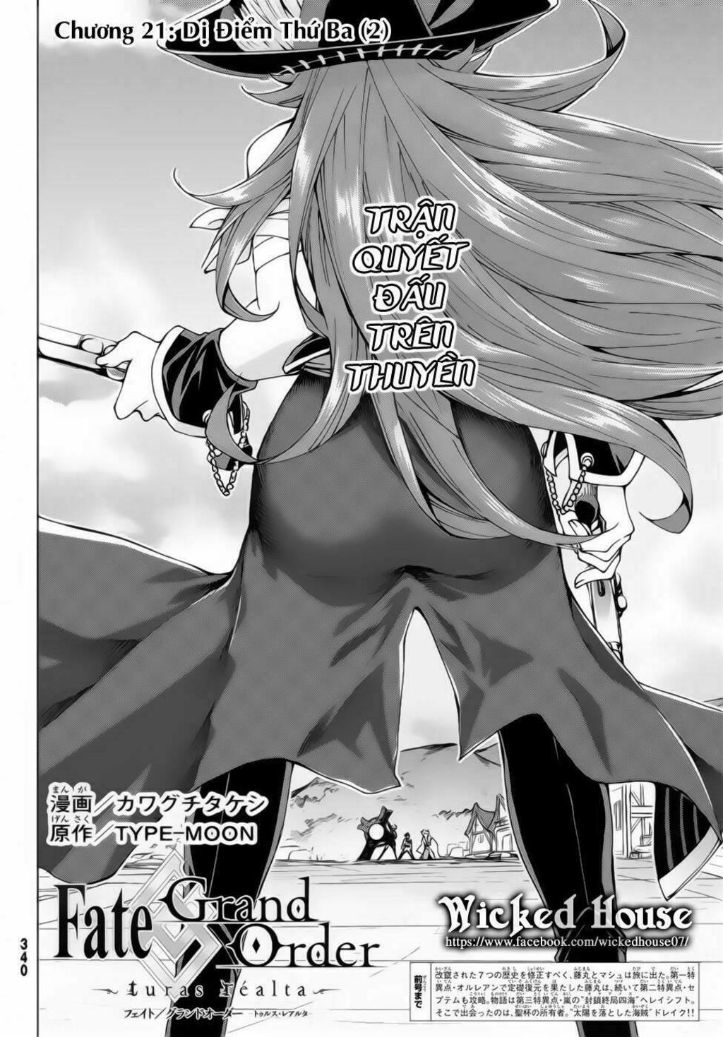 fate/grand order -turas realta- chapter 21: dị Điểm thứ ba (2) - Trang 2