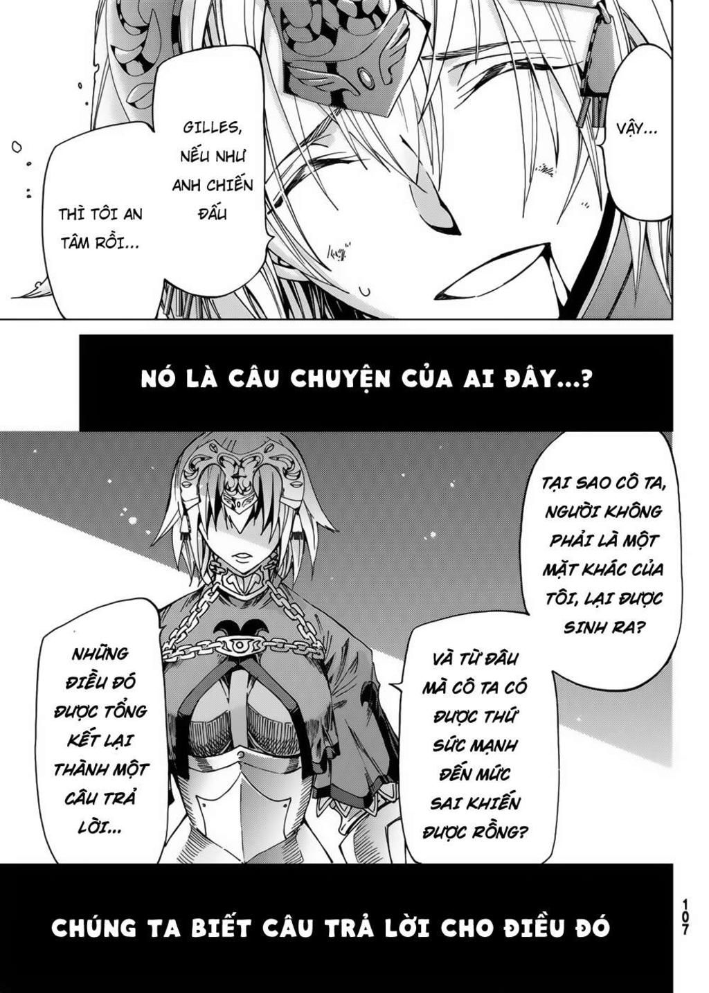 fate/grand order -turas realta- chapter 16: dị Điểm thứ nhất – phần kết (4) - Trang 2