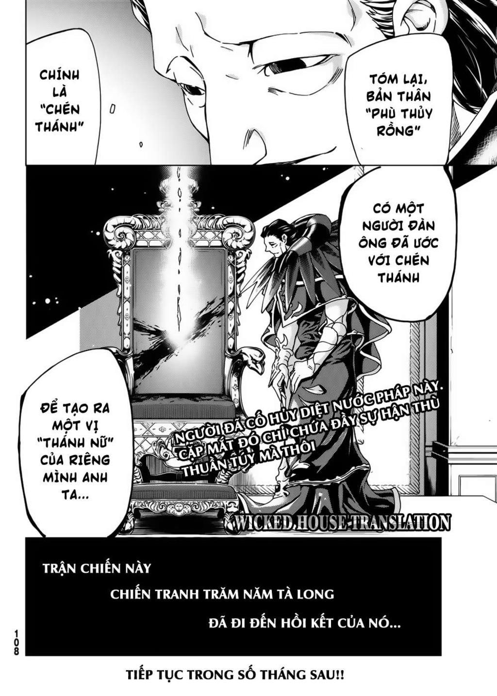 fate/grand order -turas realta- chapter 16: dị Điểm thứ nhất – phần kết (4) - Trang 2