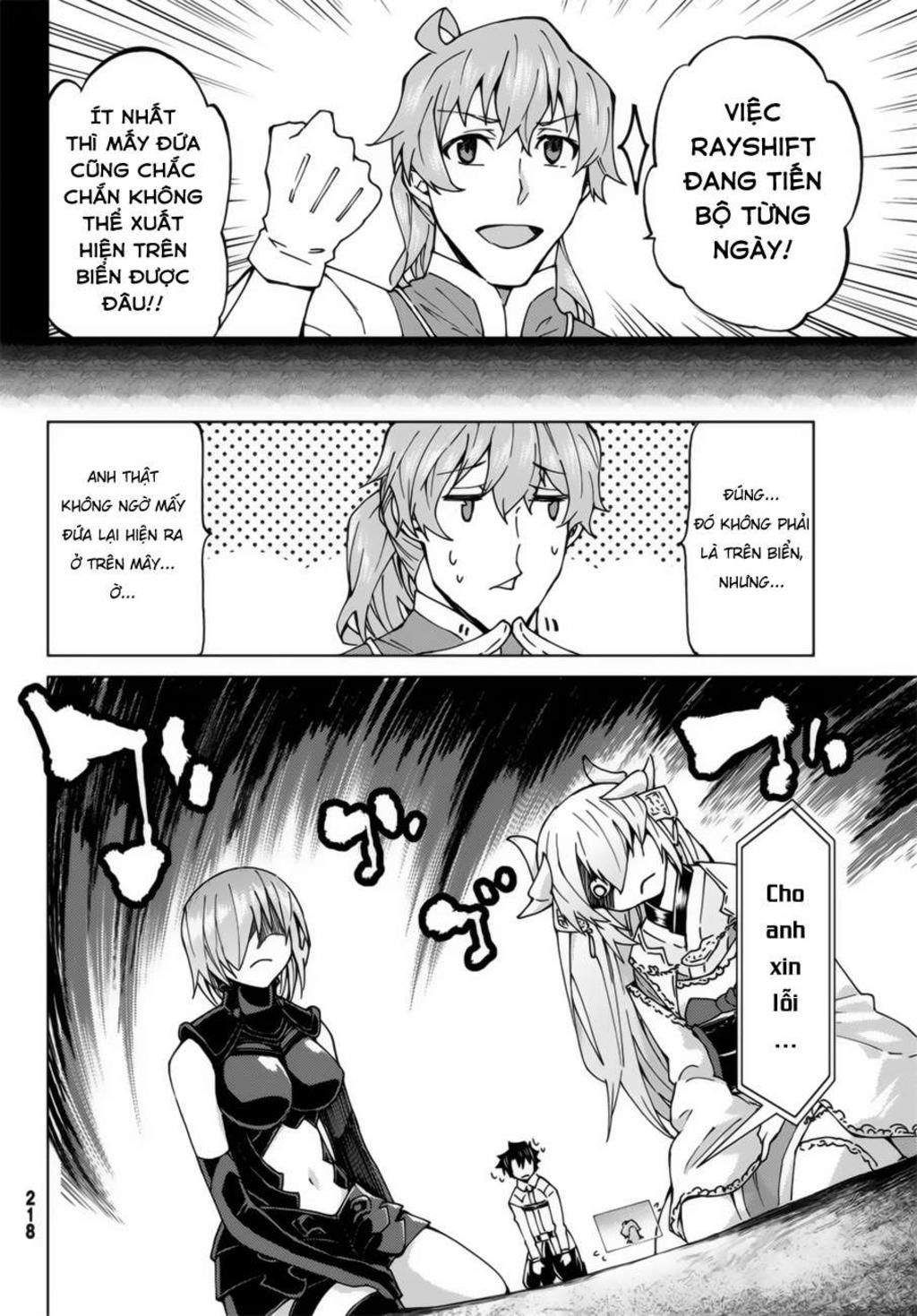 fate/grand order -turas realta- chapter 20: dị Điểm thứ ba (1) - Trang 2