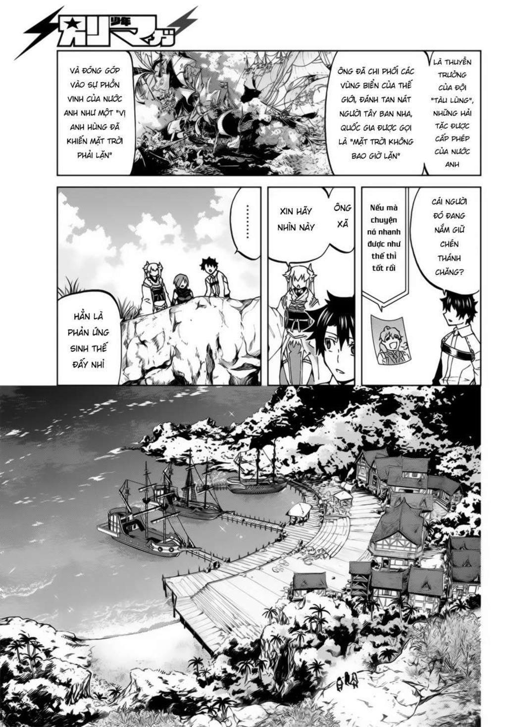 fate/grand order -turas realta- chapter 20: dị Điểm thứ ba (1) - Trang 2