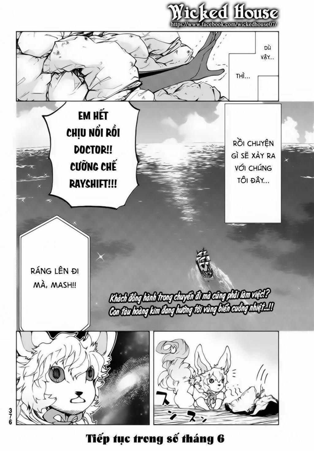 fate/grand order -turas realta- chapter 21: dị Điểm thứ ba (2) - Trang 2