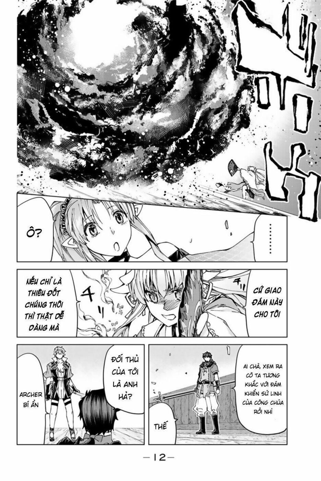 fate/grand order -turas realta- chapter 28: \"quái vật\" - Trang 2