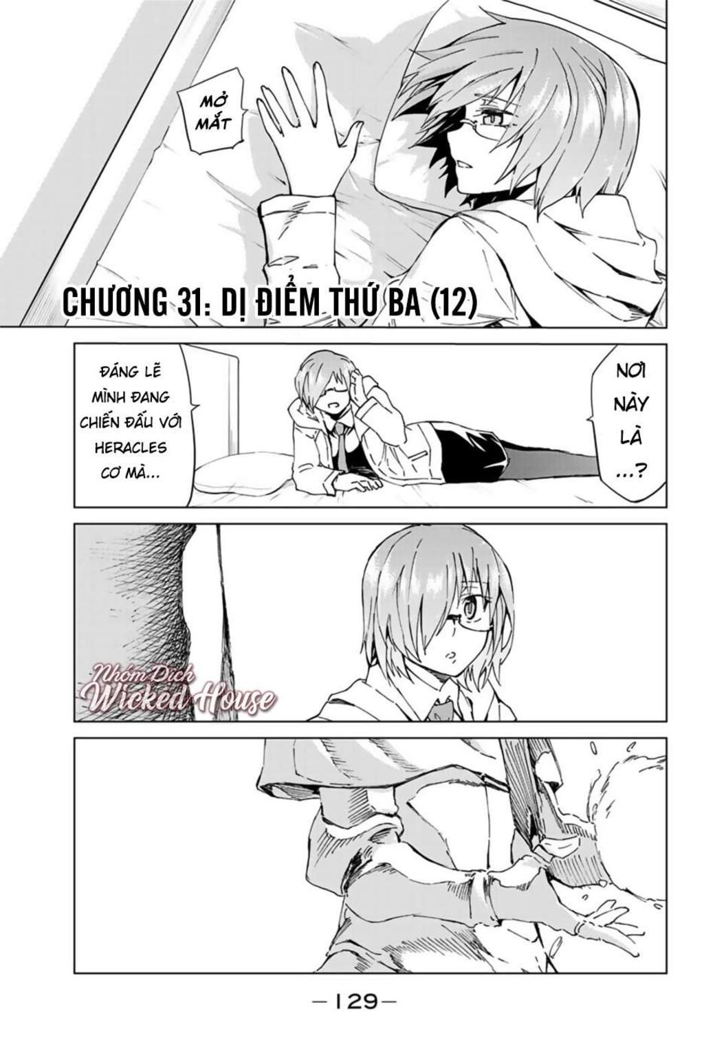 fate/grand order -turas realta- chapter 31: dị Điểm thứ ba (12) - Trang 2