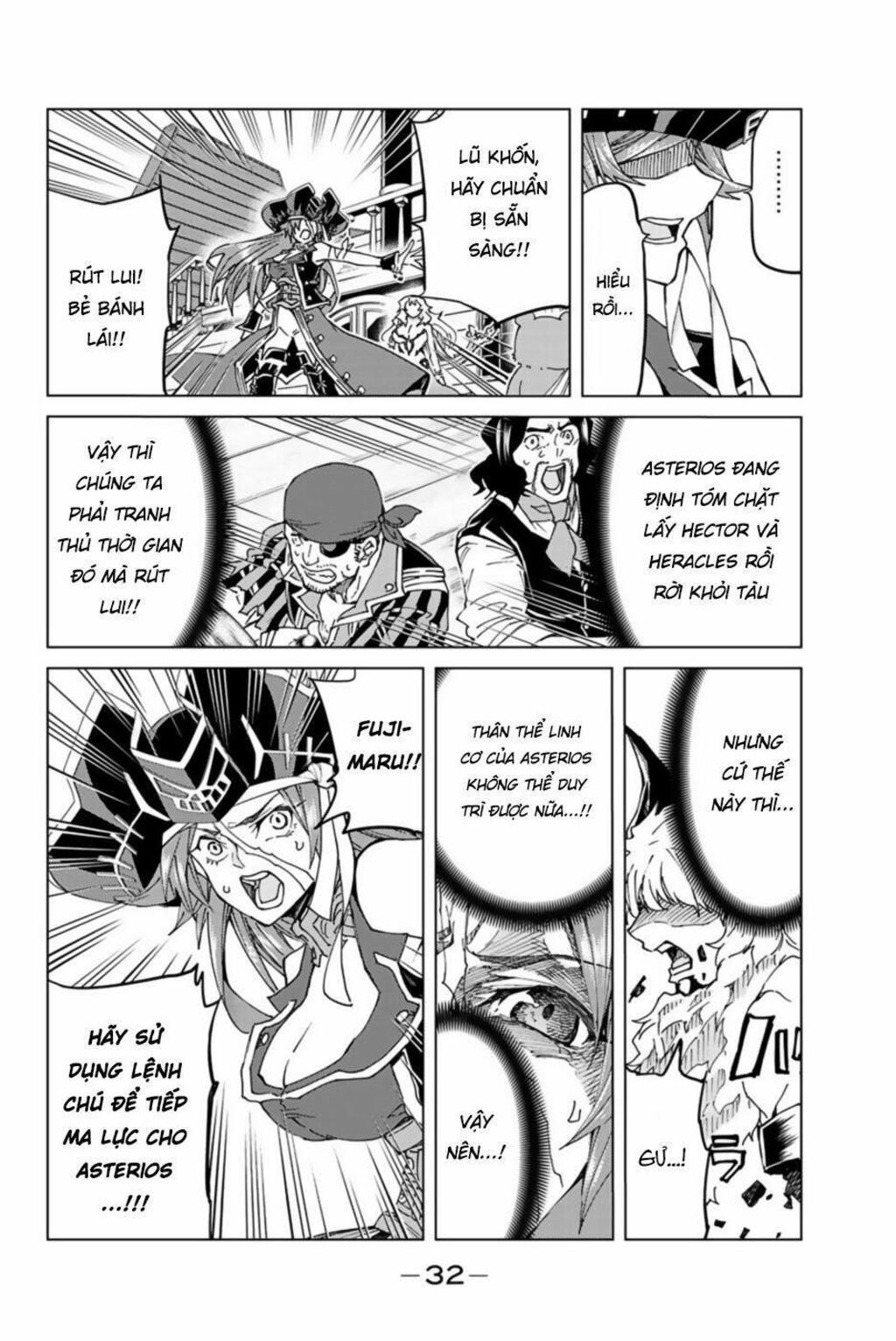 fate/grand order -turas realta- chapter 28: \"quái vật\" - Trang 2