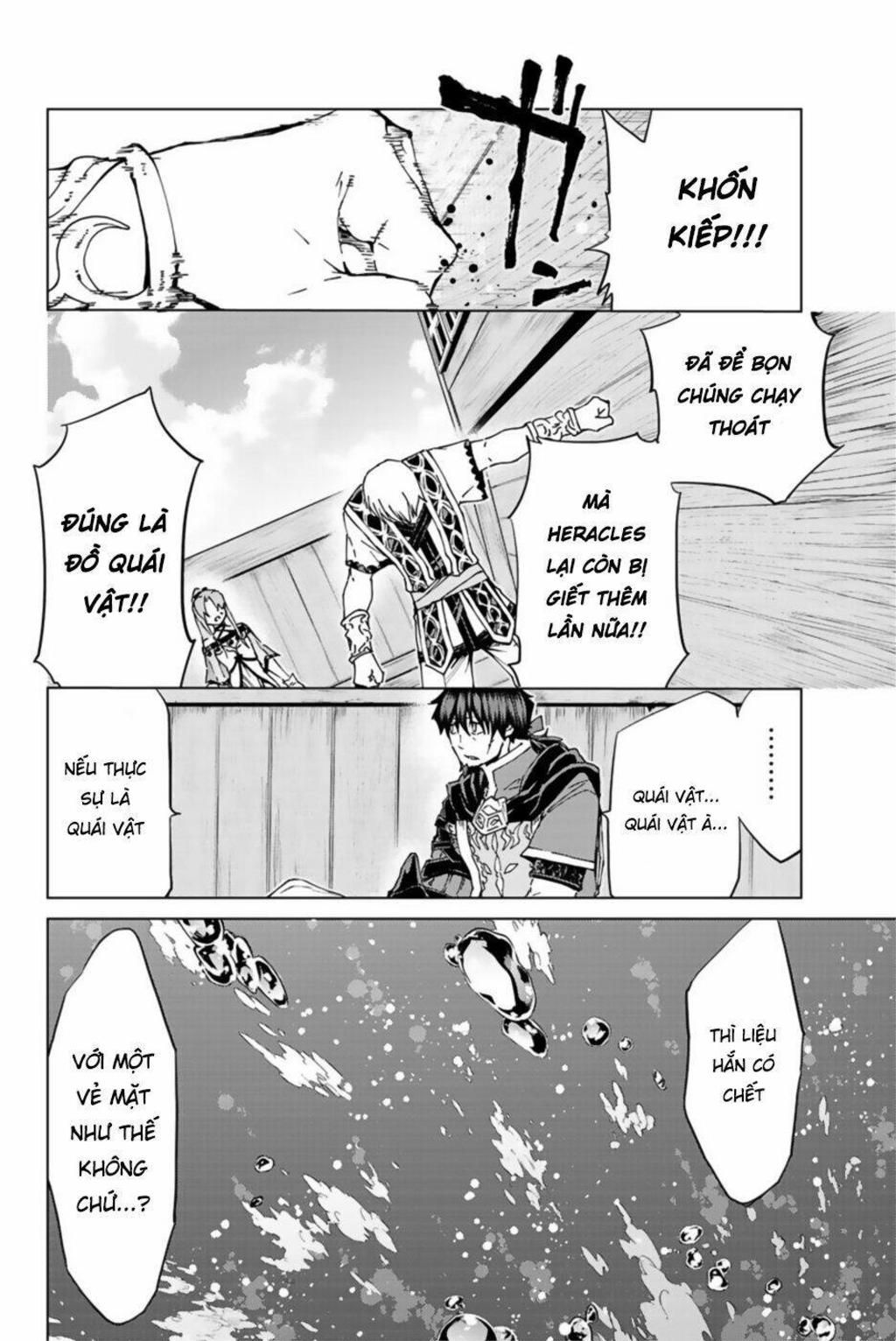 fate/grand order -turas realta- chapter 28: \"quái vật\" - Trang 2