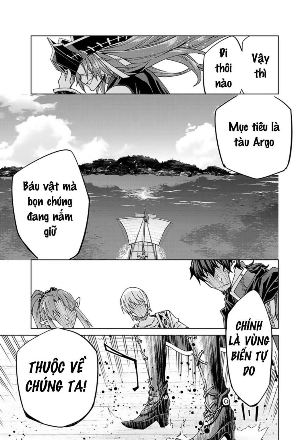 fate/grand order -turas realta- chapter 31: dị Điểm thứ ba (12) - Trang 2