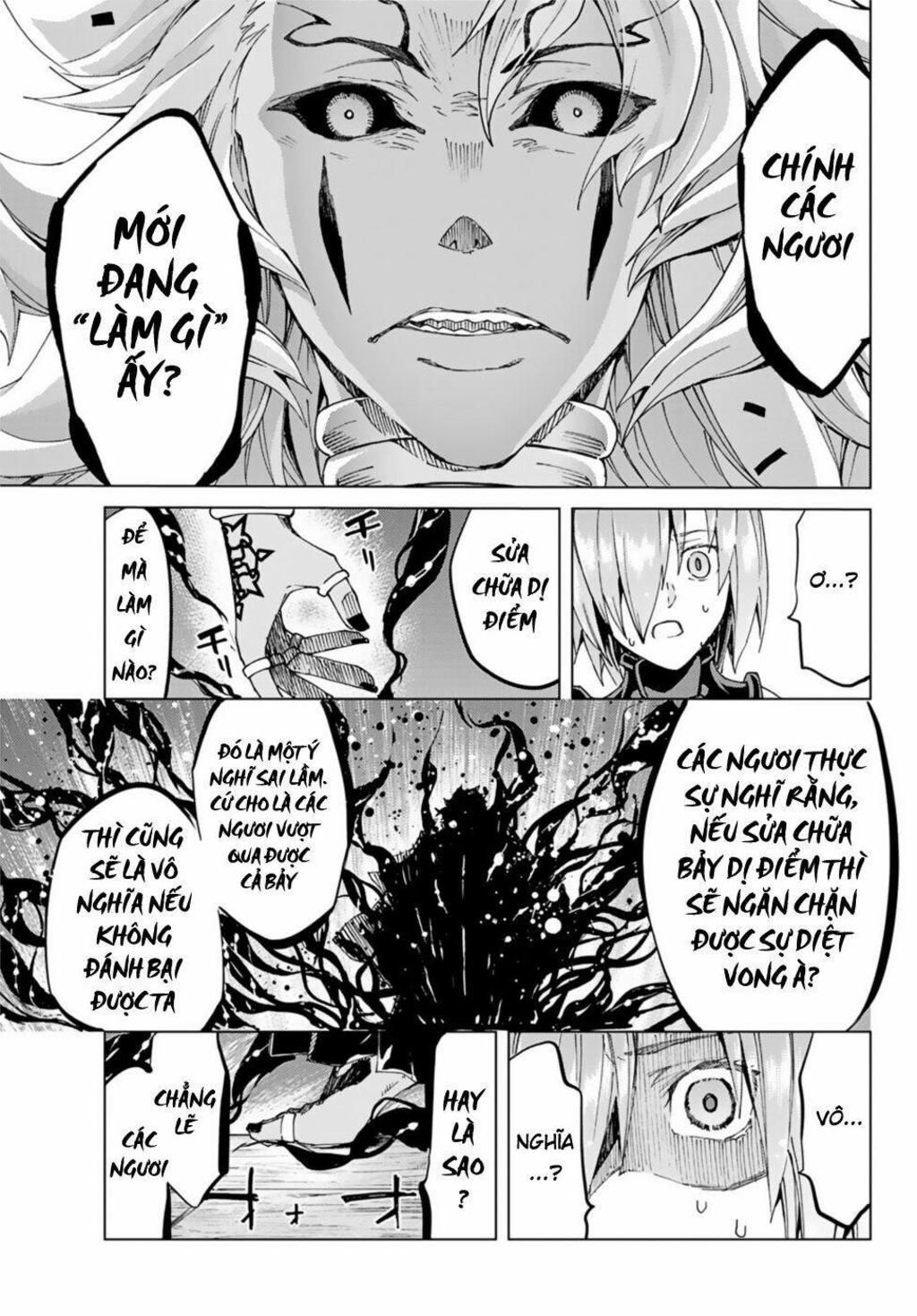 fate/grand order -turas realta- chapter 35 - Trang 2