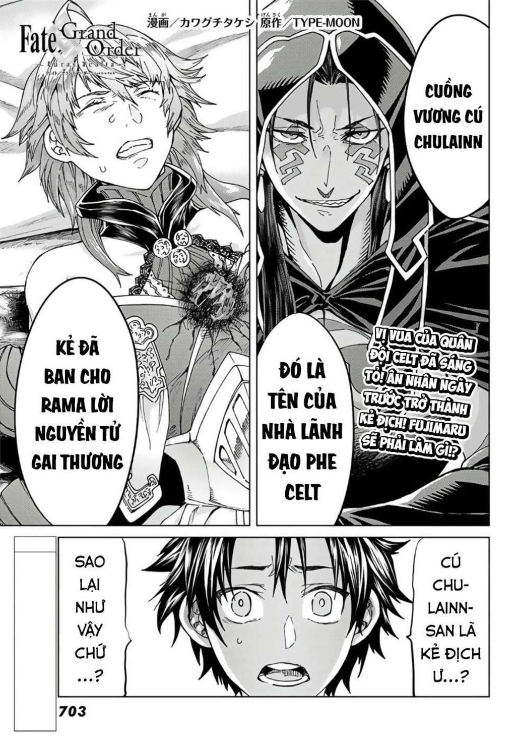 fate/grand order -turas realta- chapter 39: dị Điểm thứ năm (3) - Trang 2