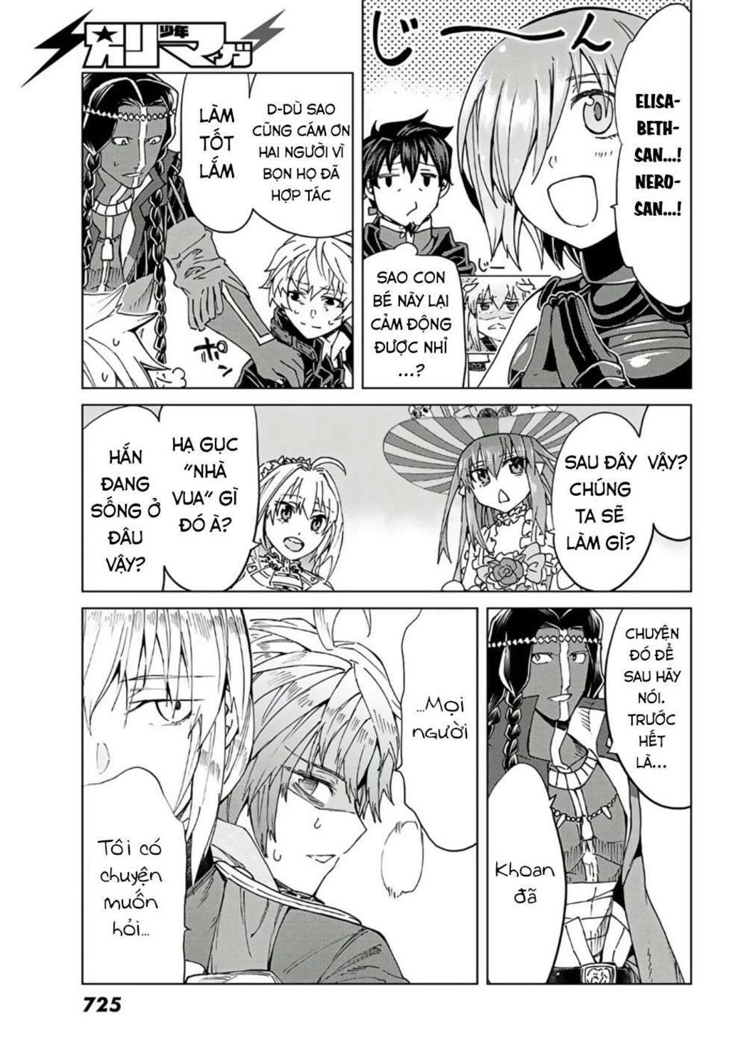 fate/grand order -turas realta- chapter 39: dị Điểm thứ năm (3) - Trang 2