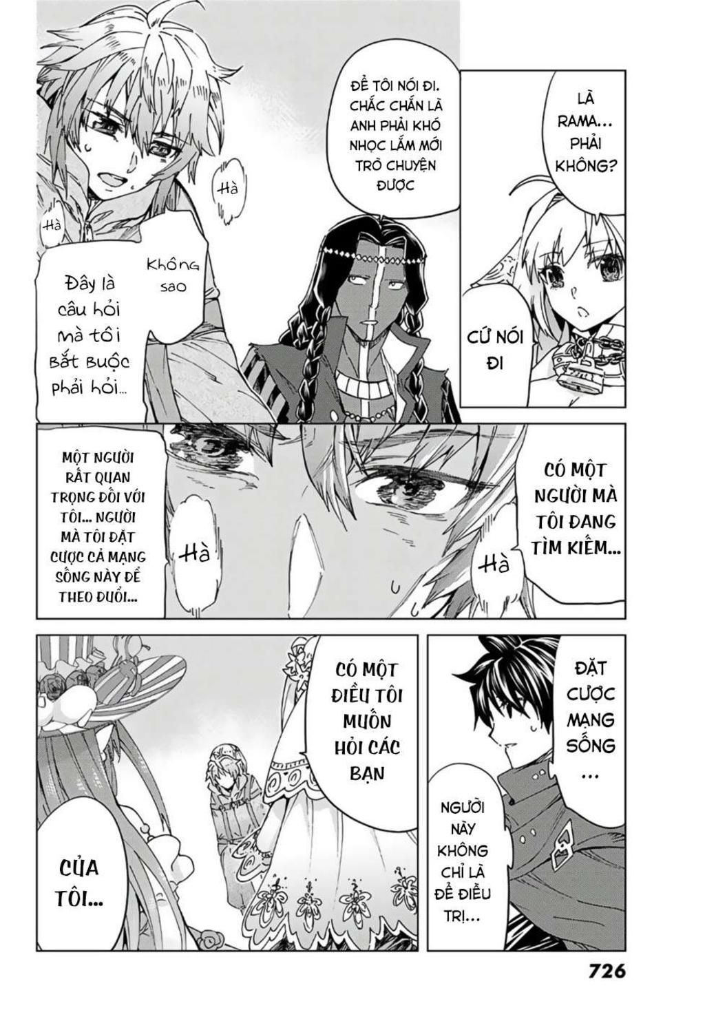 fate/grand order -turas realta- chapter 39: dị Điểm thứ năm (3) - Trang 2