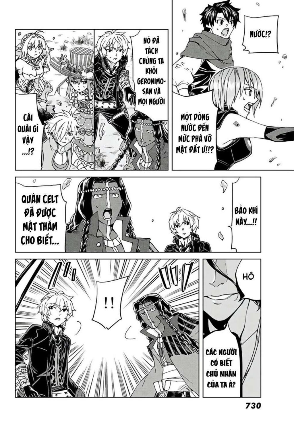 fate/grand order -turas realta- chapter 39: dị Điểm thứ năm (3) - Trang 2