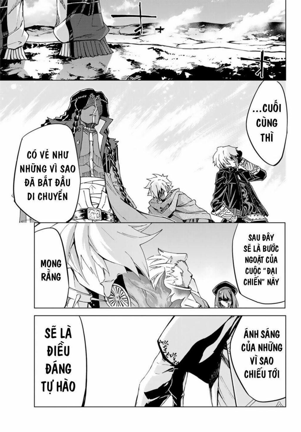 fate/grand order -turas realta- chapter 35 - Trang 2