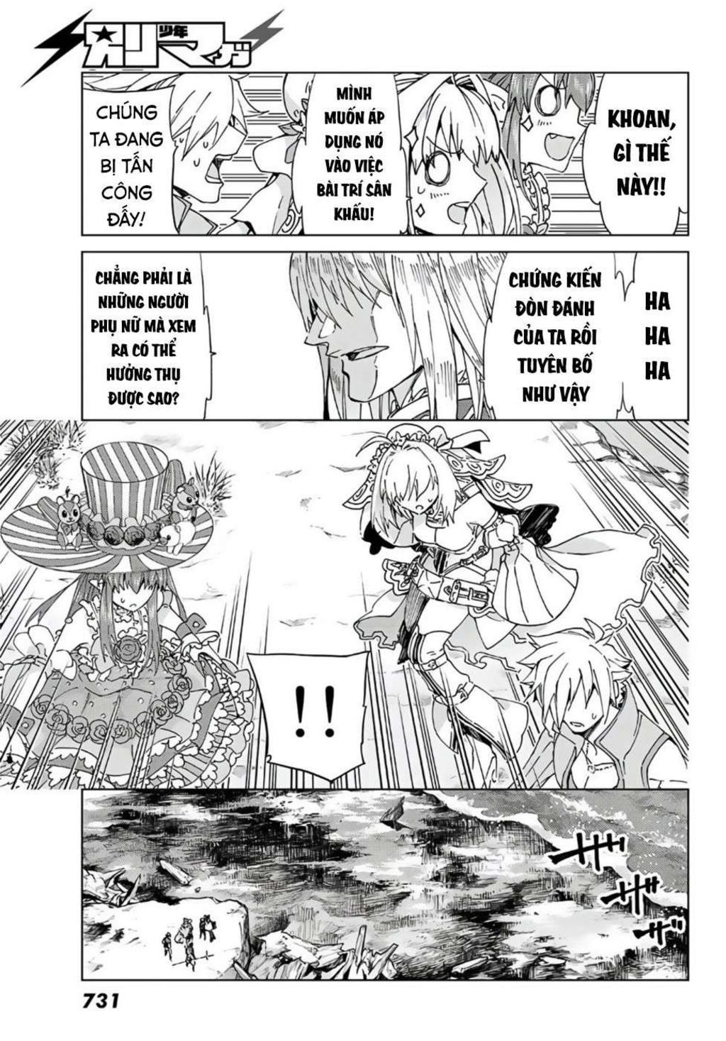 fate/grand order -turas realta- chapter 39: dị Điểm thứ năm (3) - Trang 2