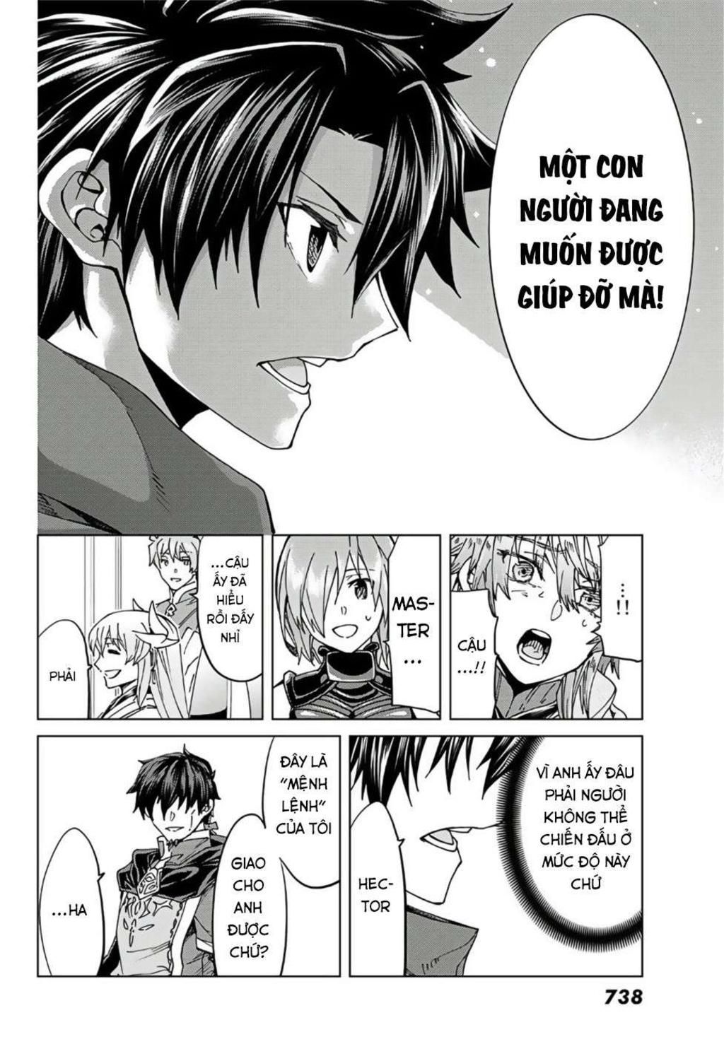 fate/grand order -turas realta- chapter 39: dị Điểm thứ năm (3) - Trang 2