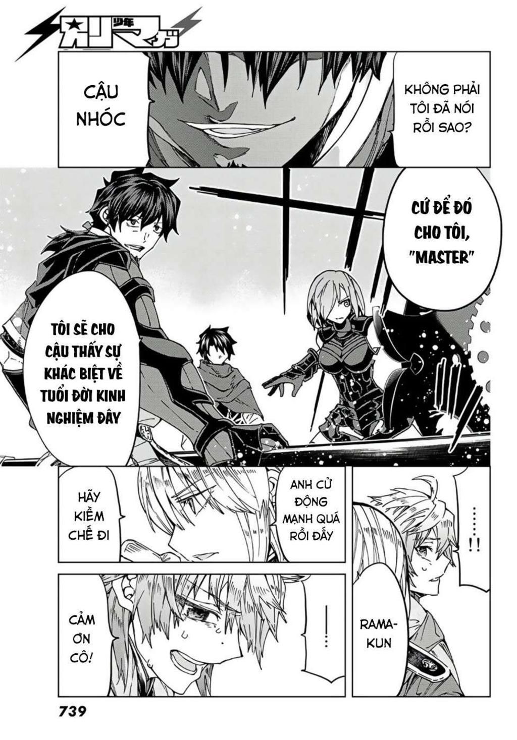 fate/grand order -turas realta- chapter 39: dị Điểm thứ năm (3) - Trang 2