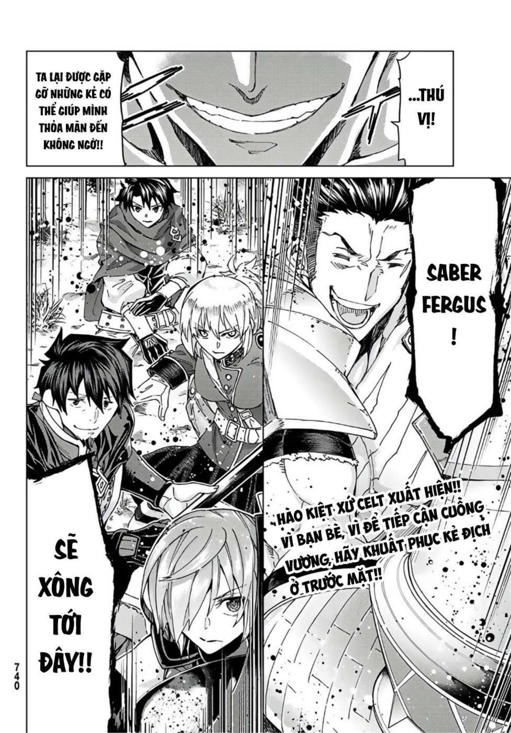 fate/grand order -turas realta- chapter 39: dị Điểm thứ năm (3) - Trang 2