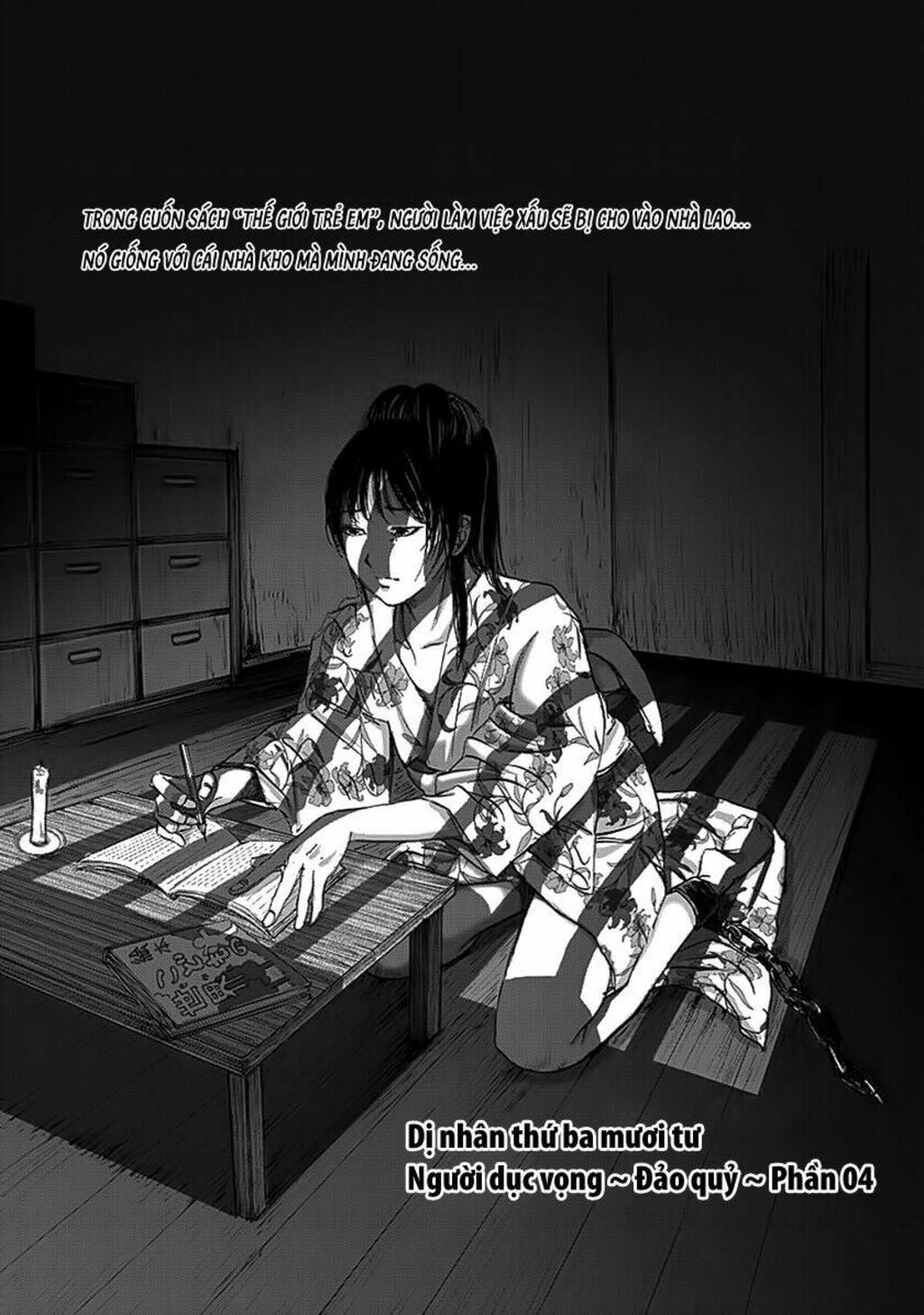 Edogawa Ranpo Ijinkan Chapter 85: Đảo Quỷ - Phần 04 - Trang 2