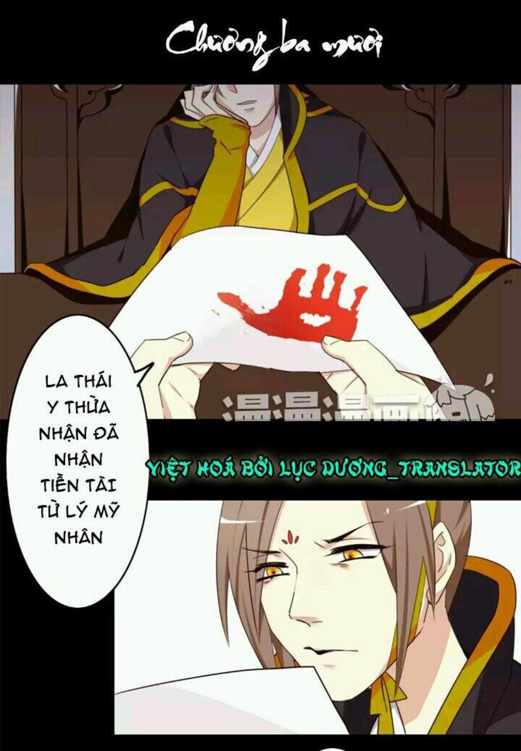 lưỡng bất nghi chapter 30 - Trang 2