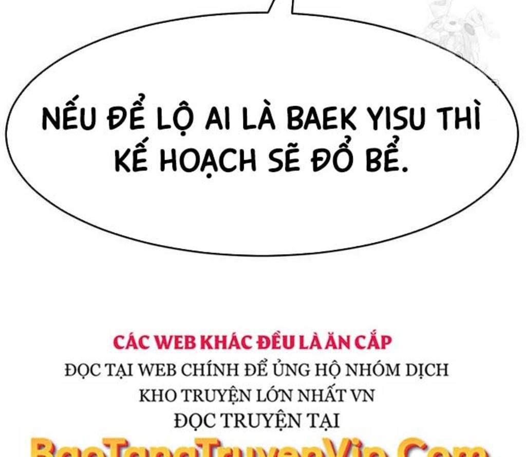 đặc vụ song sinh Chapter 102 - Trang 2