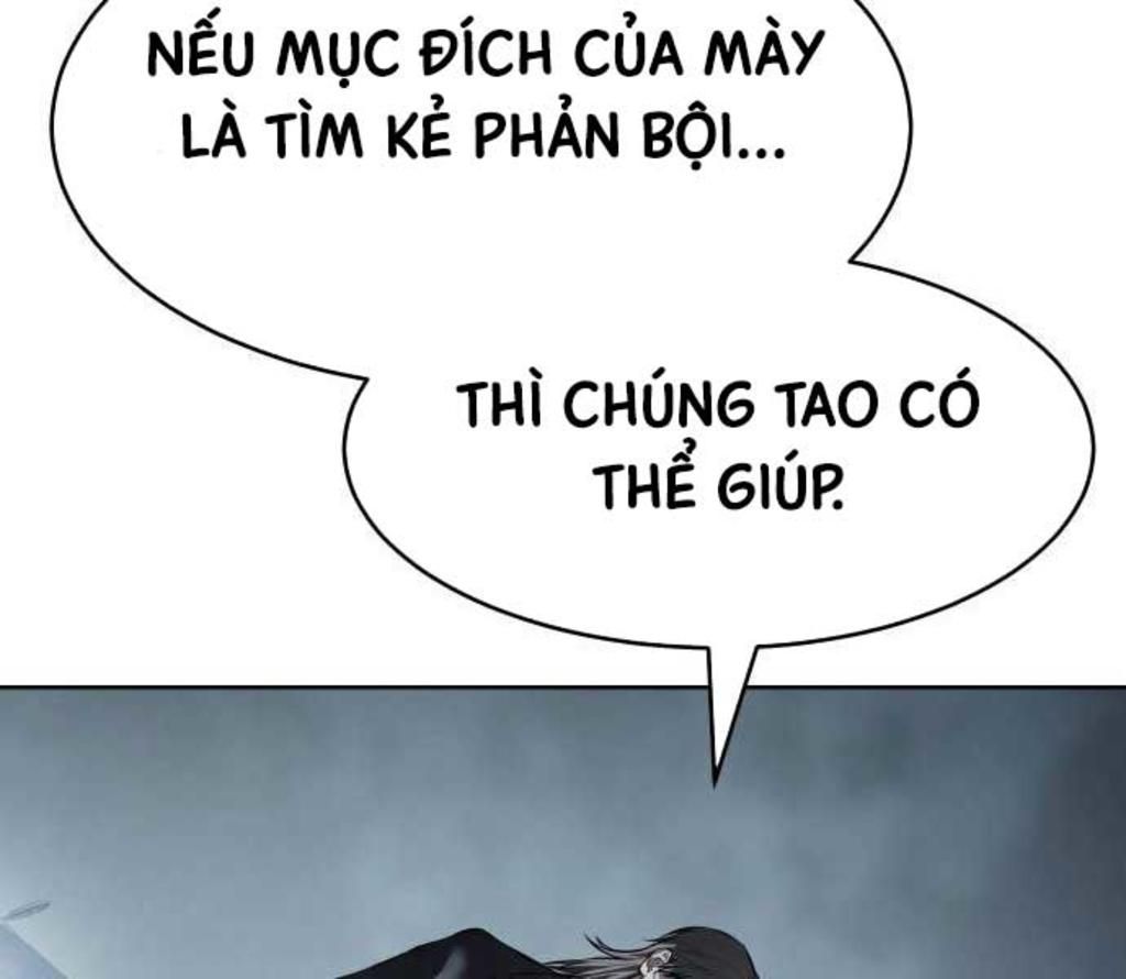 đặc vụ song sinh Chapter 102 - Trang 2