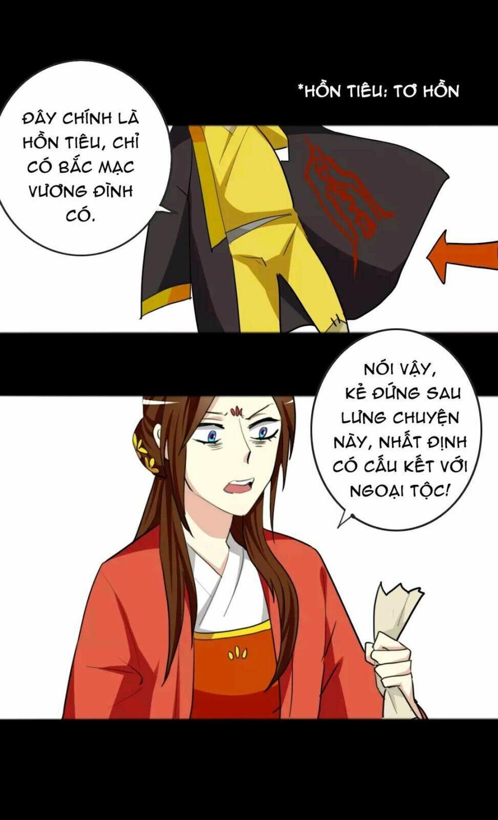 lưỡng bất nghi chapter 58 - Trang 2