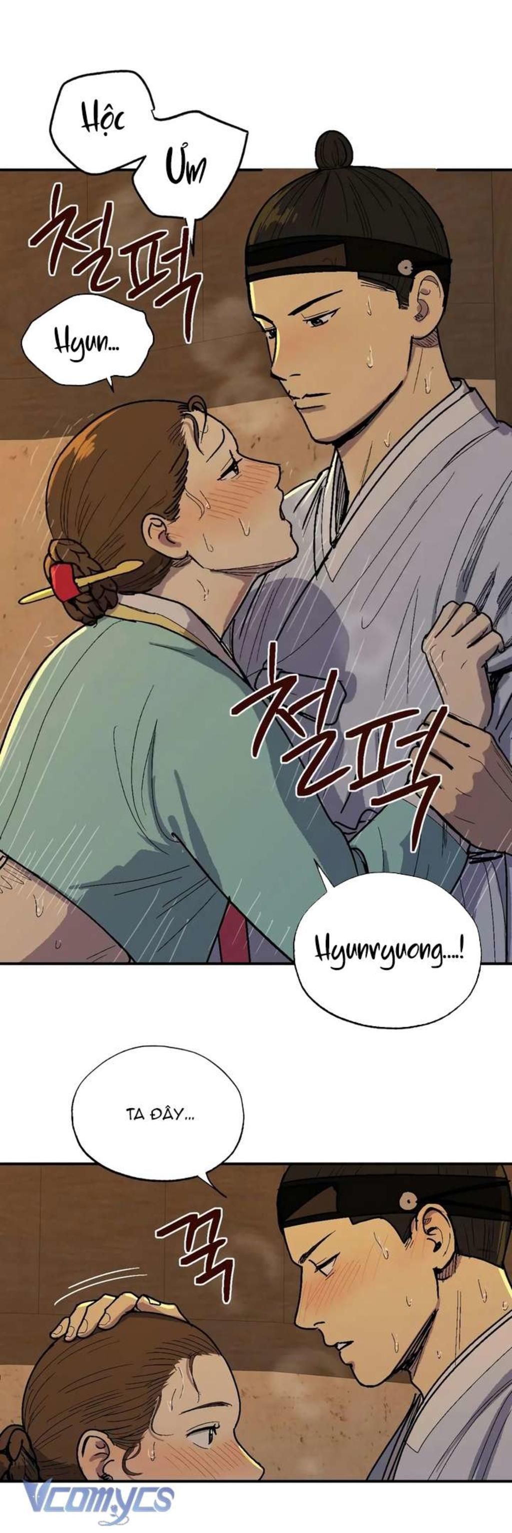 [18+] Gieo Hạt Giống Chap 3 - Trang 2