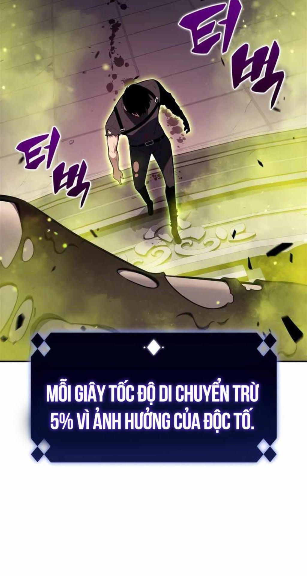 người chơi mới cấp tối đa Chapter 159 - Trang 2