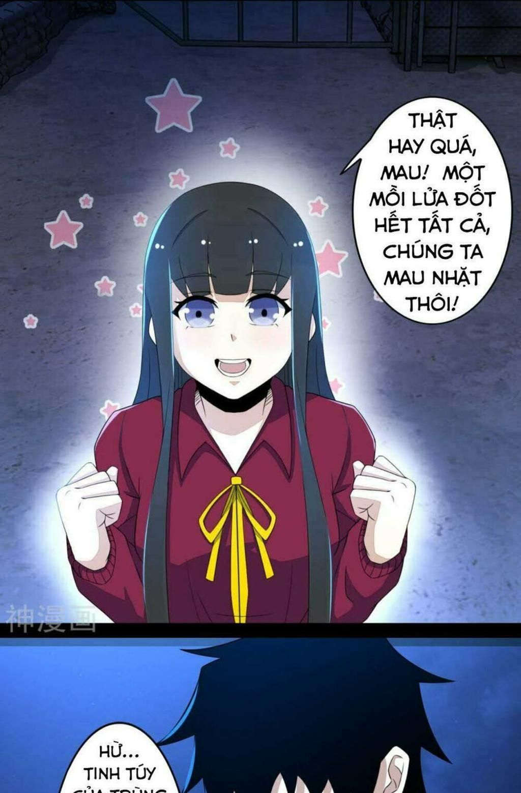 mạt thế vi vương chapter 92 - Trang 2