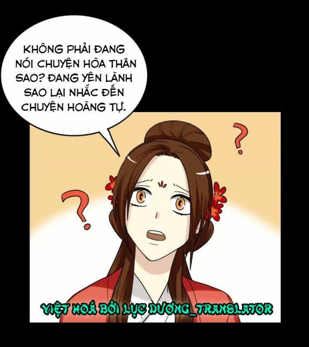 lưỡng bất nghi chapter 133 - Trang 2